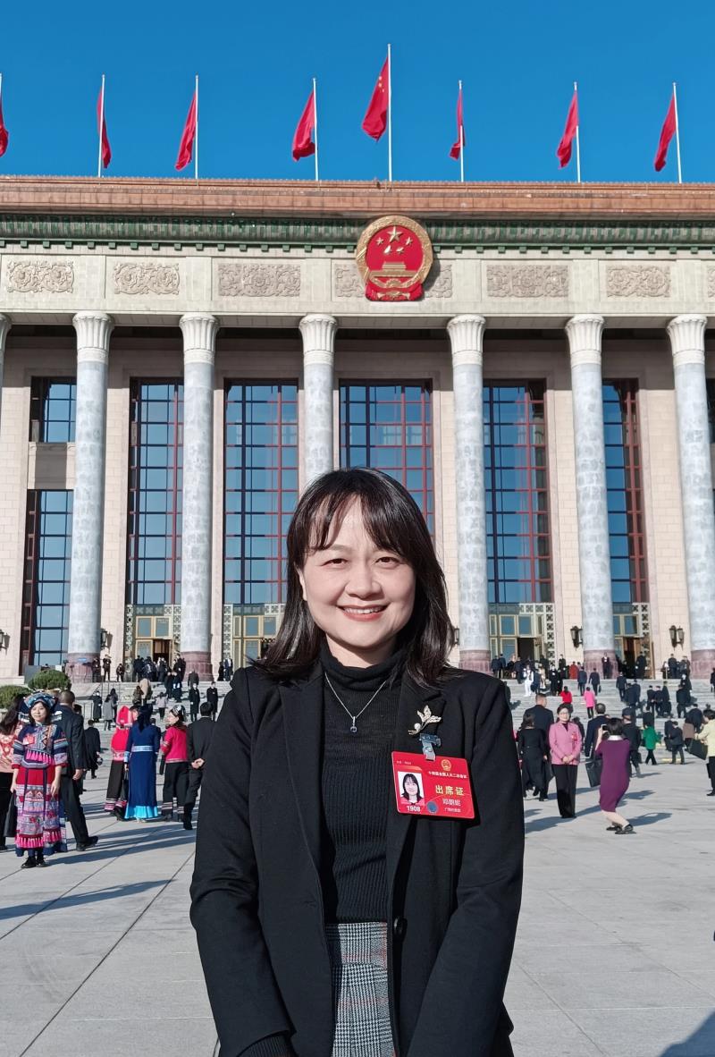 中国县域经济报关注广西邓朗妮代表延长水库移民后期扶